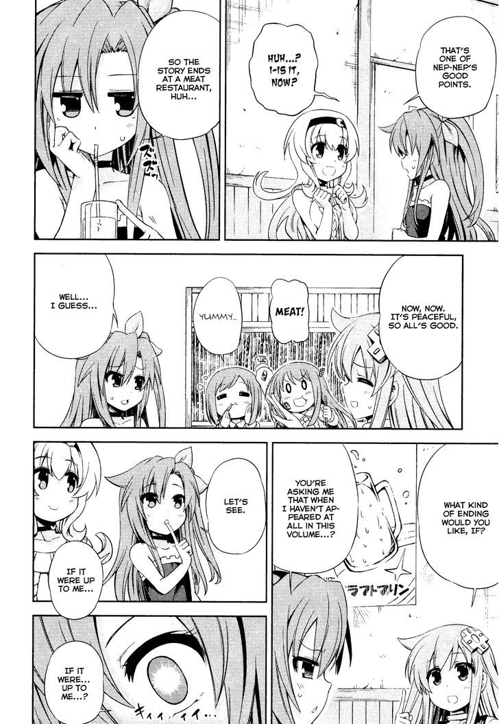 Choujigen Game Neptune - Hello New World Chapter 14.5 page 2 - Chapter 14.5