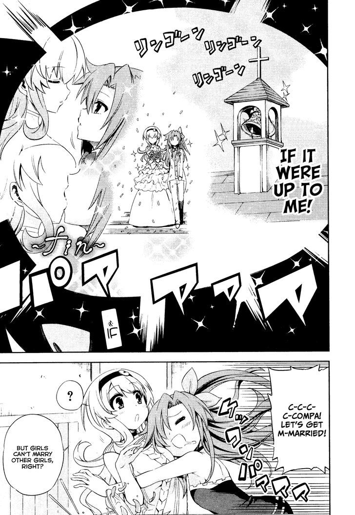 Choujigen Game Neptune - Hello New World Chapter 14.5 page 3 - Chapter 14.5