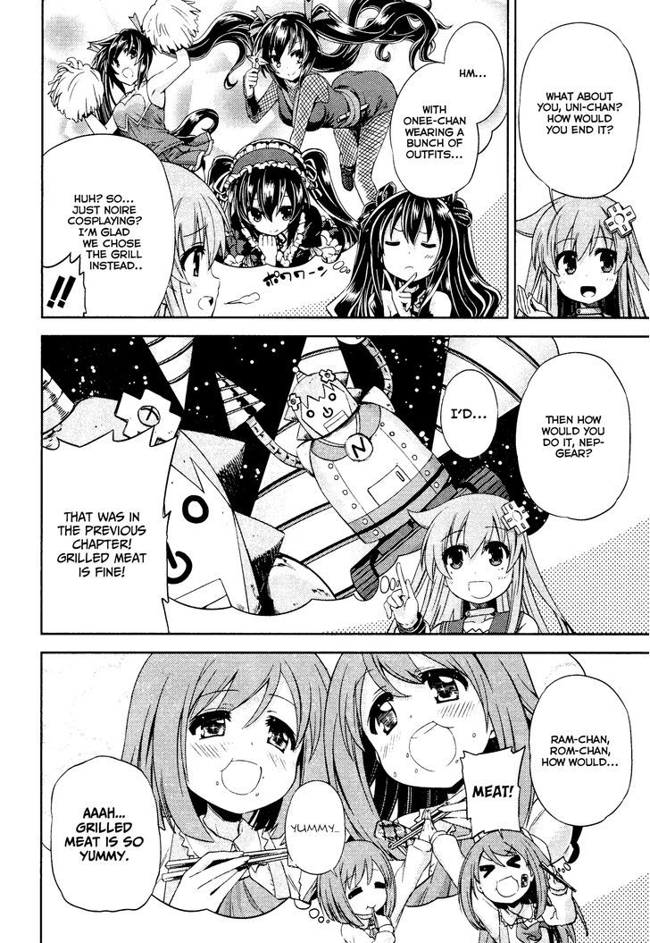 Choujigen Game Neptune - Hello New World Chapter 14.5 page 4 - Chapter 14.5