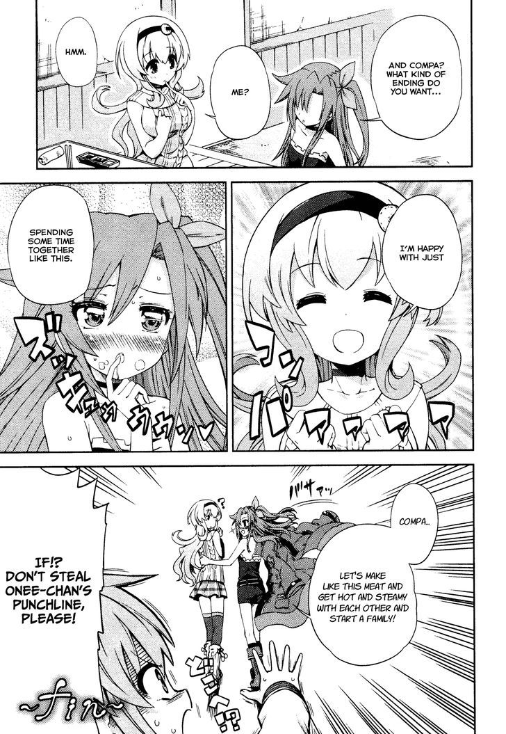 Choujigen Game Neptune - Hello New World Chapter 14.5 page 5 - Chapter 14.5