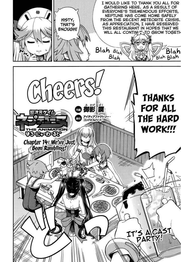 Choujigen Game Neptune - Hello New World Chapter 14 page 2 - Chapter 14