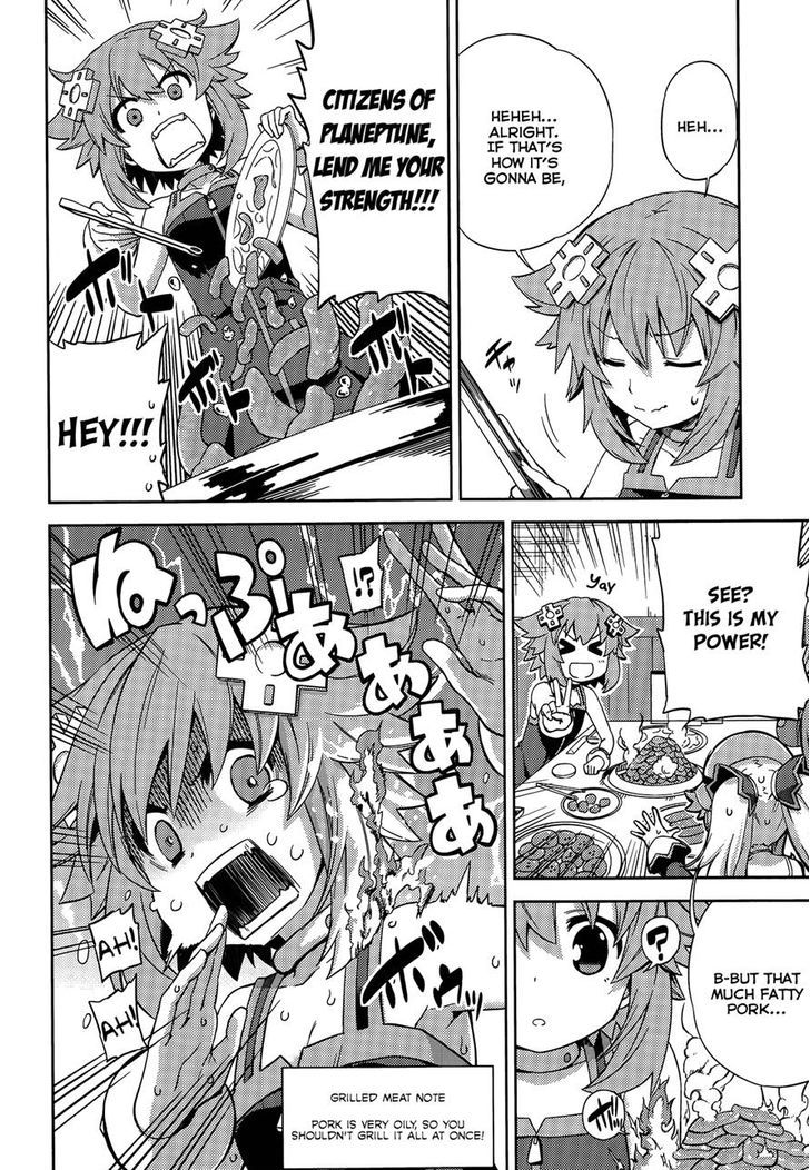 Choujigen Game Neptune - Hello New World Chapter 14 page 4 - Chapter 14