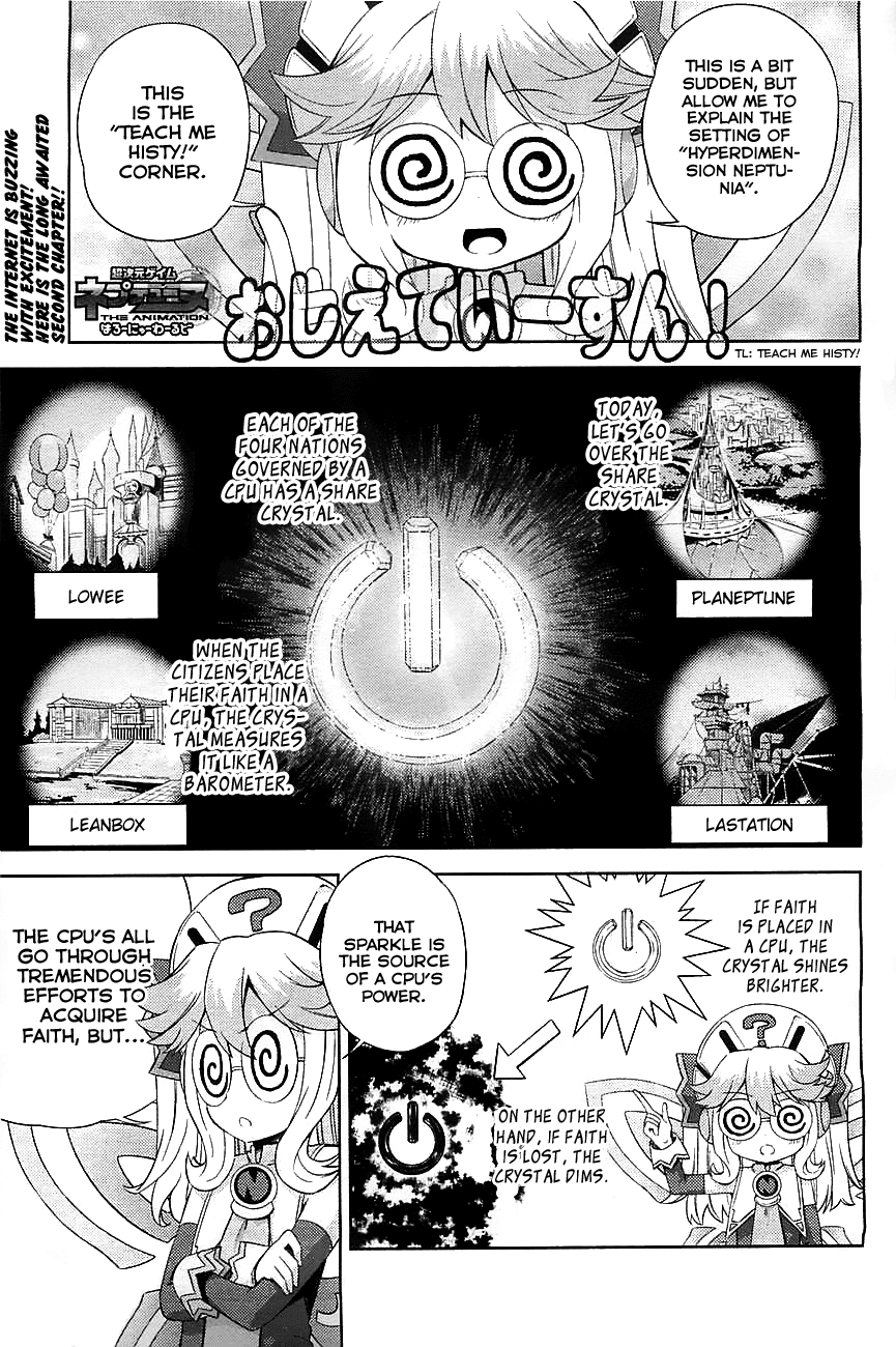 Choujigen Game Neptune - Hello New World Chapter 2 page 1 - Chapter 2 : Three People Tried Their Best!