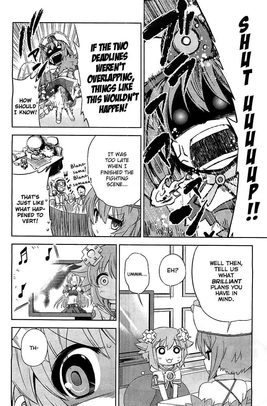 Choujigen Game Neptune - Hello New World Chapter 2 page 10 - Chapter 2 : Three People Tried Their Best!