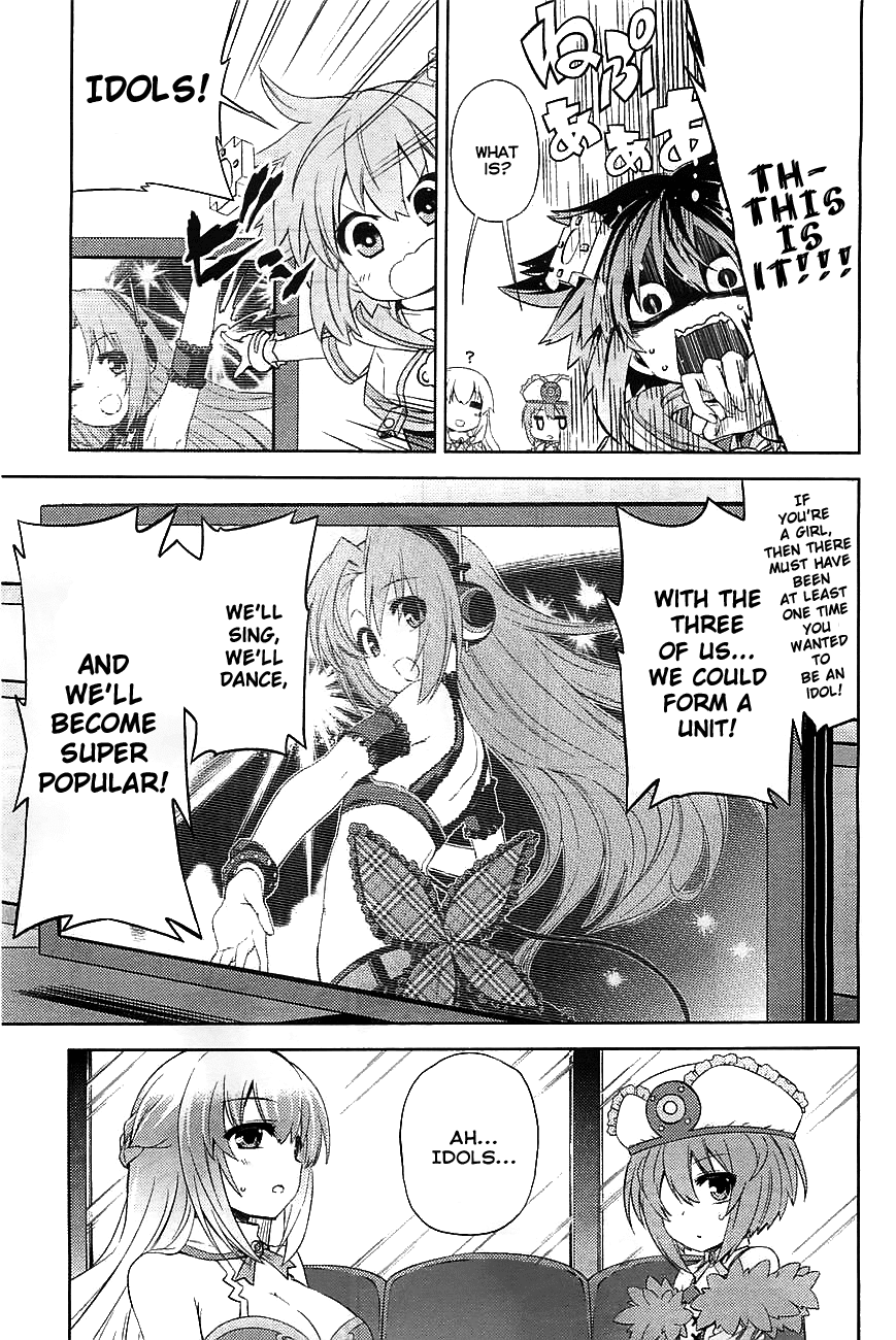 Choujigen Game Neptune - Hello New World Chapter 2 page 11 - Chapter 2 : Three People Tried Their Best!