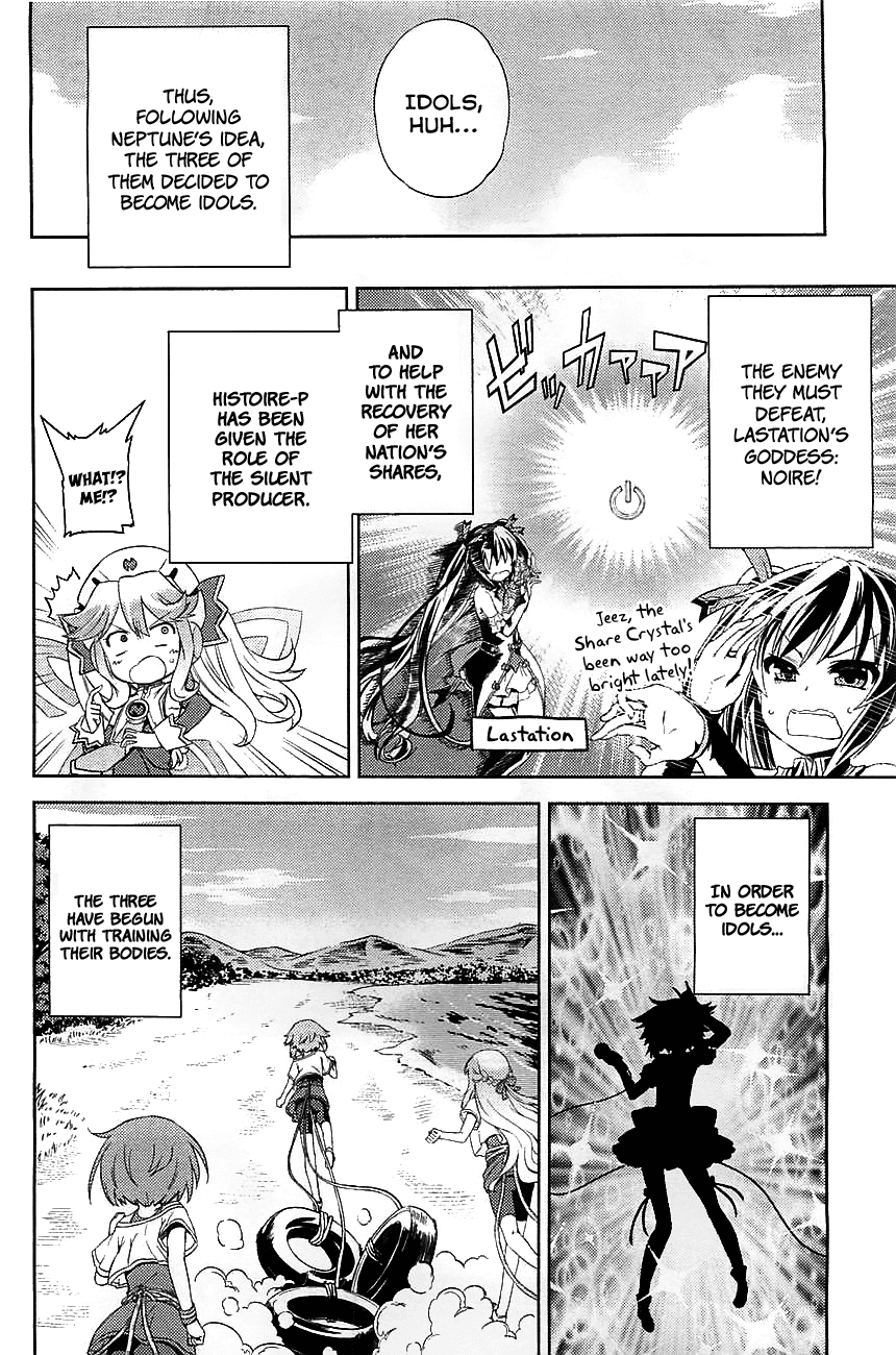 Choujigen Game Neptune - Hello New World Chapter 2 page 12 - Chapter 2 : Three People Tried Their Best!