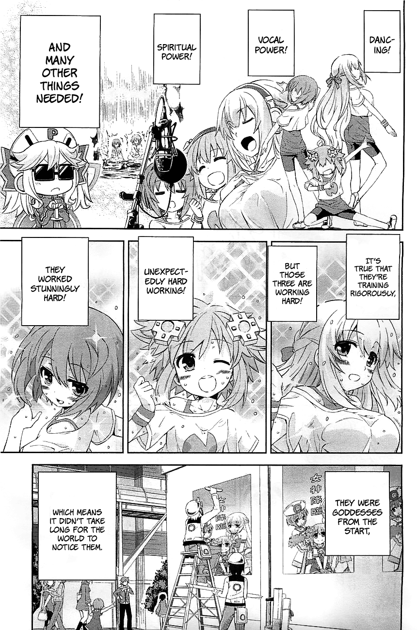 Choujigen Game Neptune - Hello New World Chapter 2 page 13 - Chapter 2 : Three People Tried Their Best!