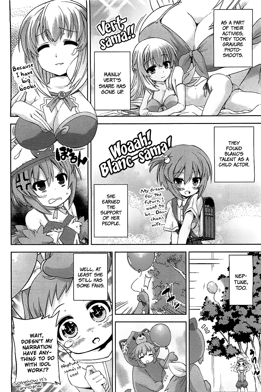 Choujigen Game Neptune - Hello New World Chapter 2 page 14 - Chapter 2 : Three People Tried Their Best!