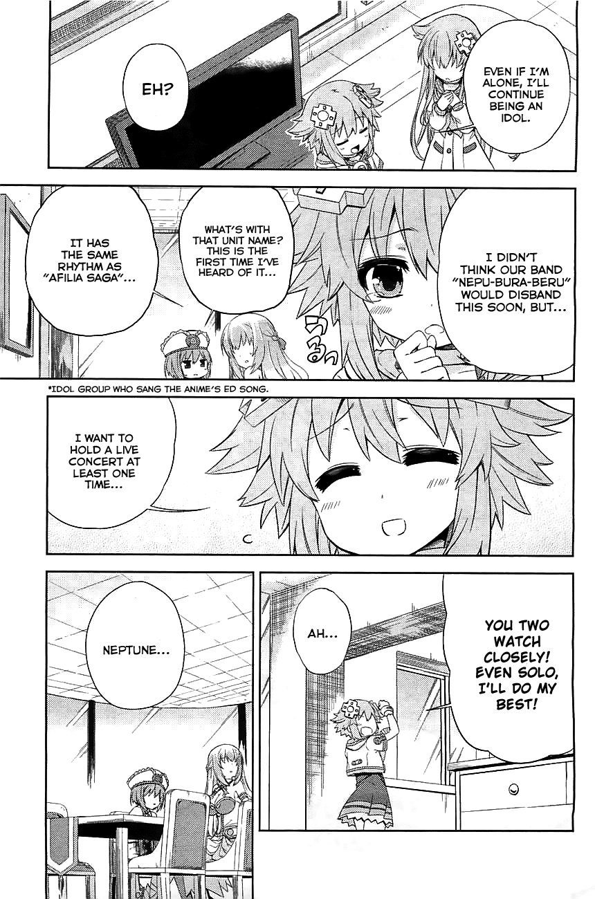Choujigen Game Neptune - Hello New World Chapter 2 page 17 - Chapter 2 : Three People Tried Their Best!