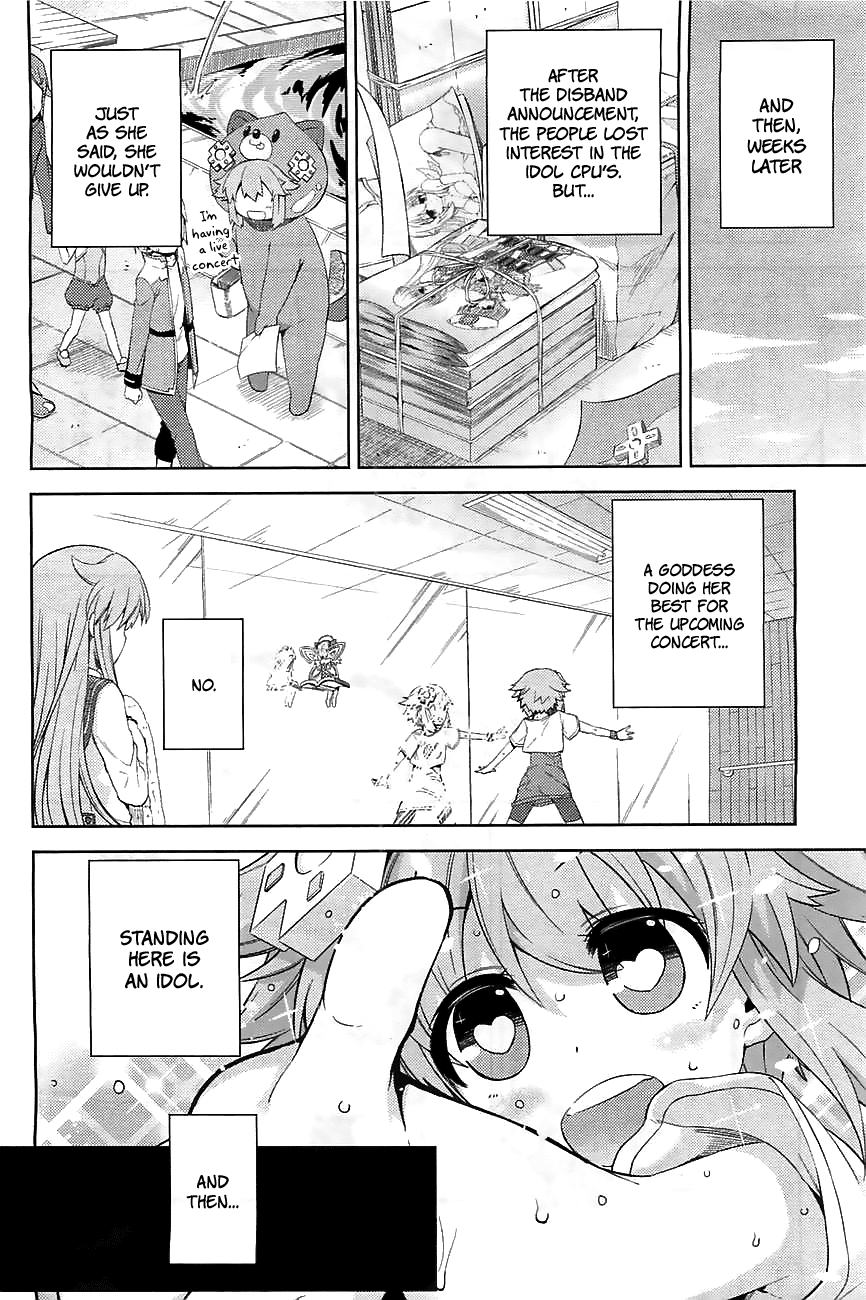 Choujigen Game Neptune - Hello New World Chapter 2 page 18 - Chapter 2 : Three People Tried Their Best!