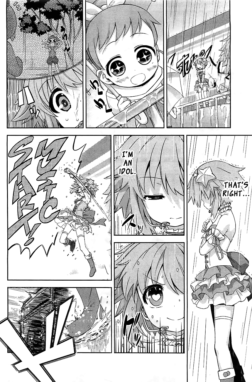 Choujigen Game Neptune - Hello New World Chapter 2 page 20 - Chapter 2 : Three People Tried Their Best!