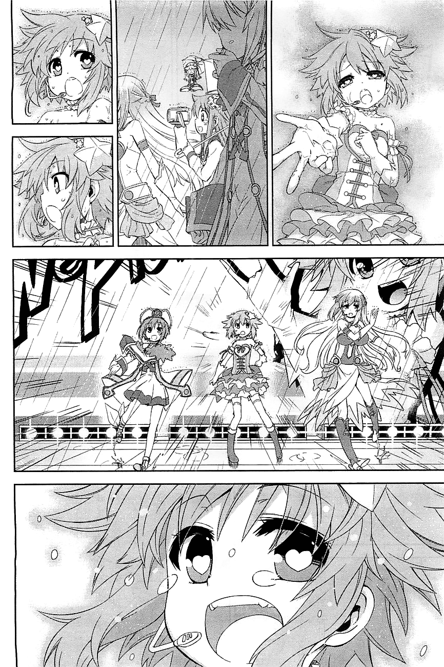 Choujigen Game Neptune - Hello New World Chapter 2 page 22 - Chapter 2 : Three People Tried Their Best!