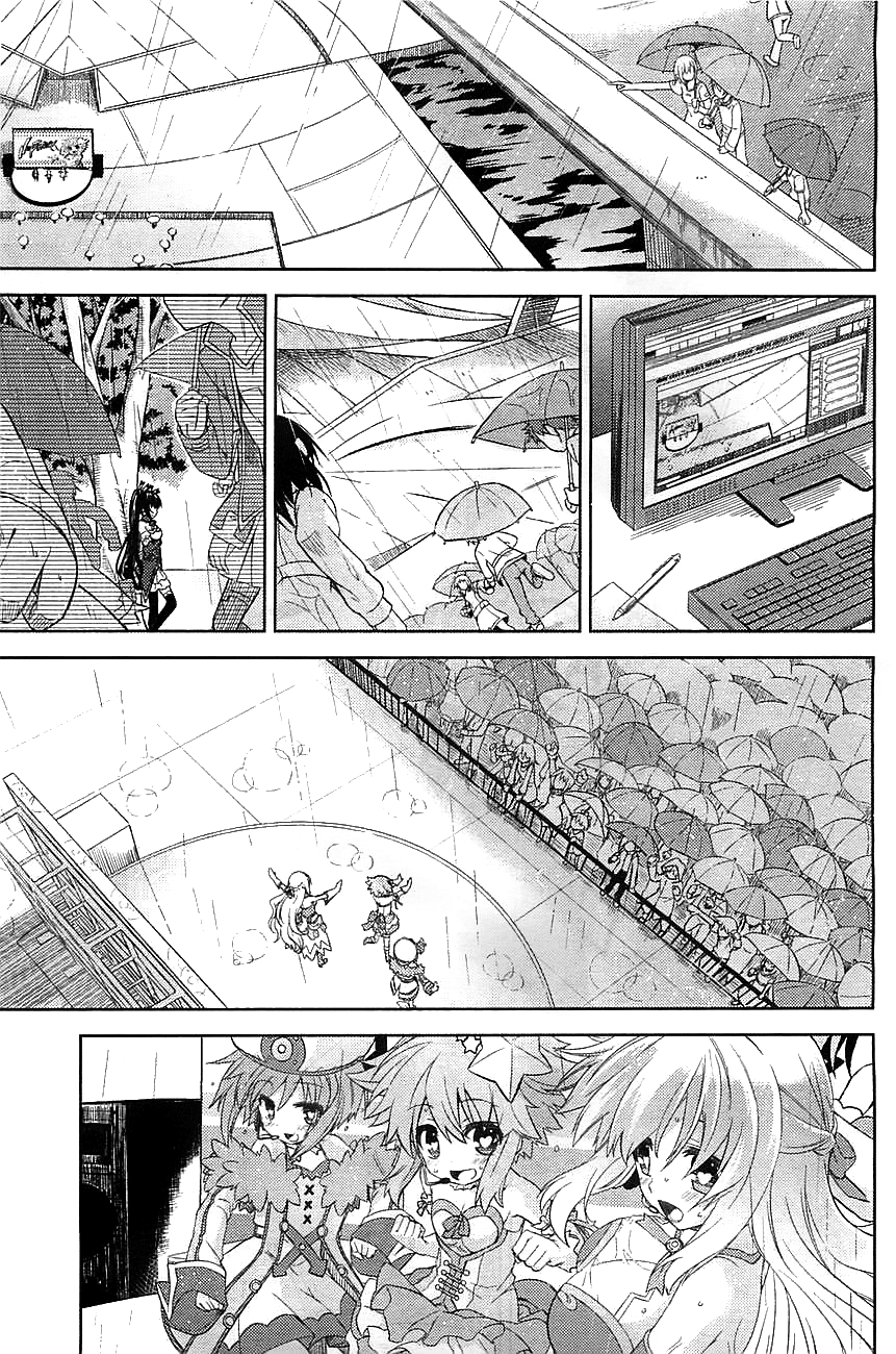 Choujigen Game Neptune - Hello New World Chapter 2 page 23 - Chapter 2 : Three People Tried Their Best!