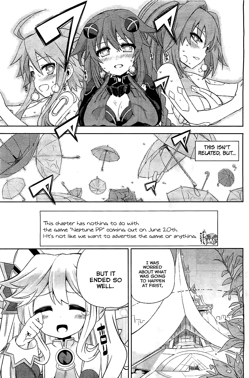 Choujigen Game Neptune - Hello New World Chapter 2 page 25 - Chapter 2 : Three People Tried Their Best!
