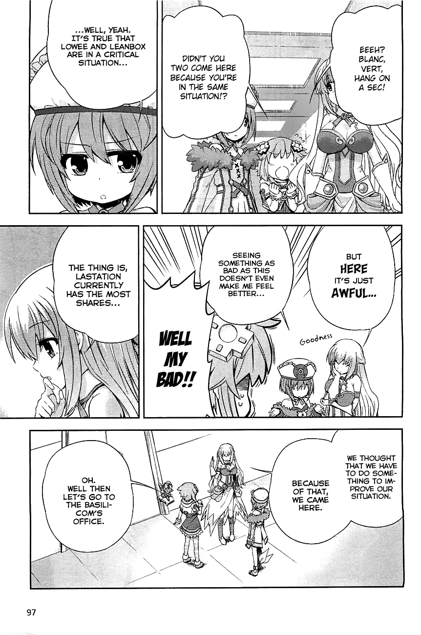Choujigen Game Neptune - Hello New World Chapter 2 page 5 - Chapter 2 : Three People Tried Their Best!