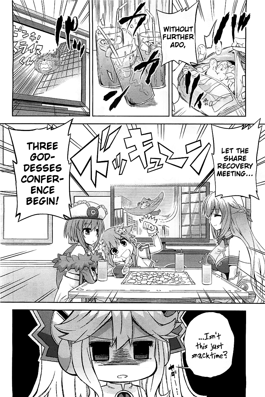 Choujigen Game Neptune - Hello New World Chapter 2 page 6 - Chapter 2 : Three People Tried Their Best!