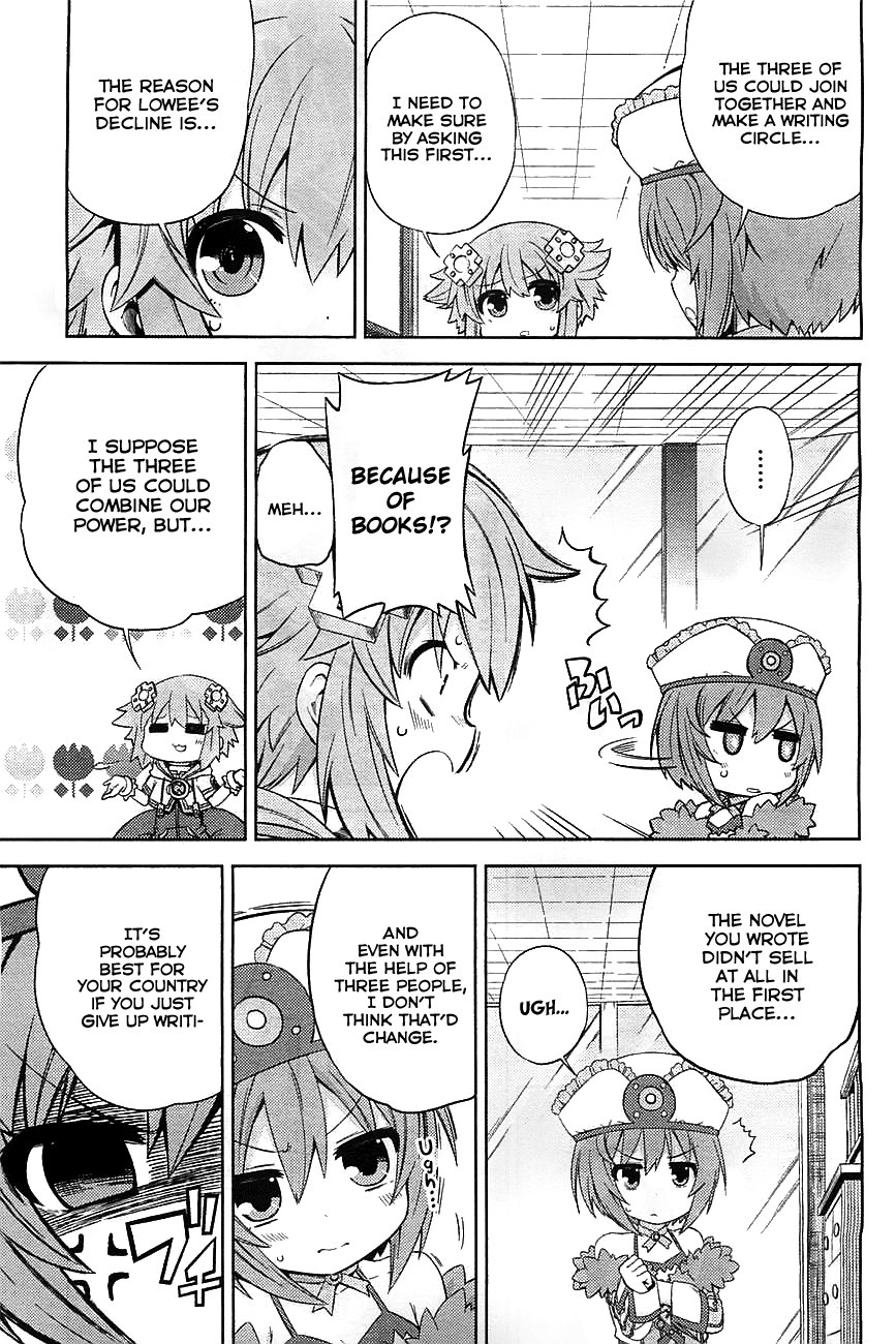 Choujigen Game Neptune - Hello New World Chapter 2 page 9 - Chapter 2 : Three People Tried Their Best!