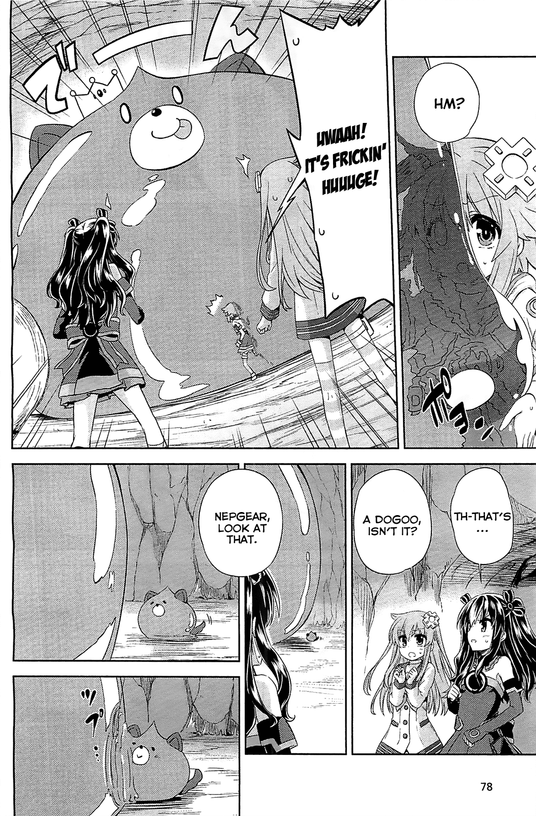 Choujigen Game Neptune - Hello New World Chapter 3 page 12 - Chapter 3 : Do You...Hate Sauce?