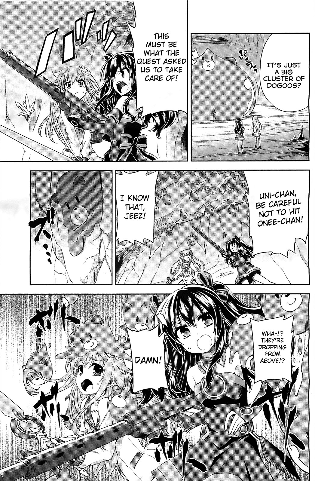 Choujigen Game Neptune - Hello New World Chapter 3 page 13 - Chapter 3 : Do You...Hate Sauce?