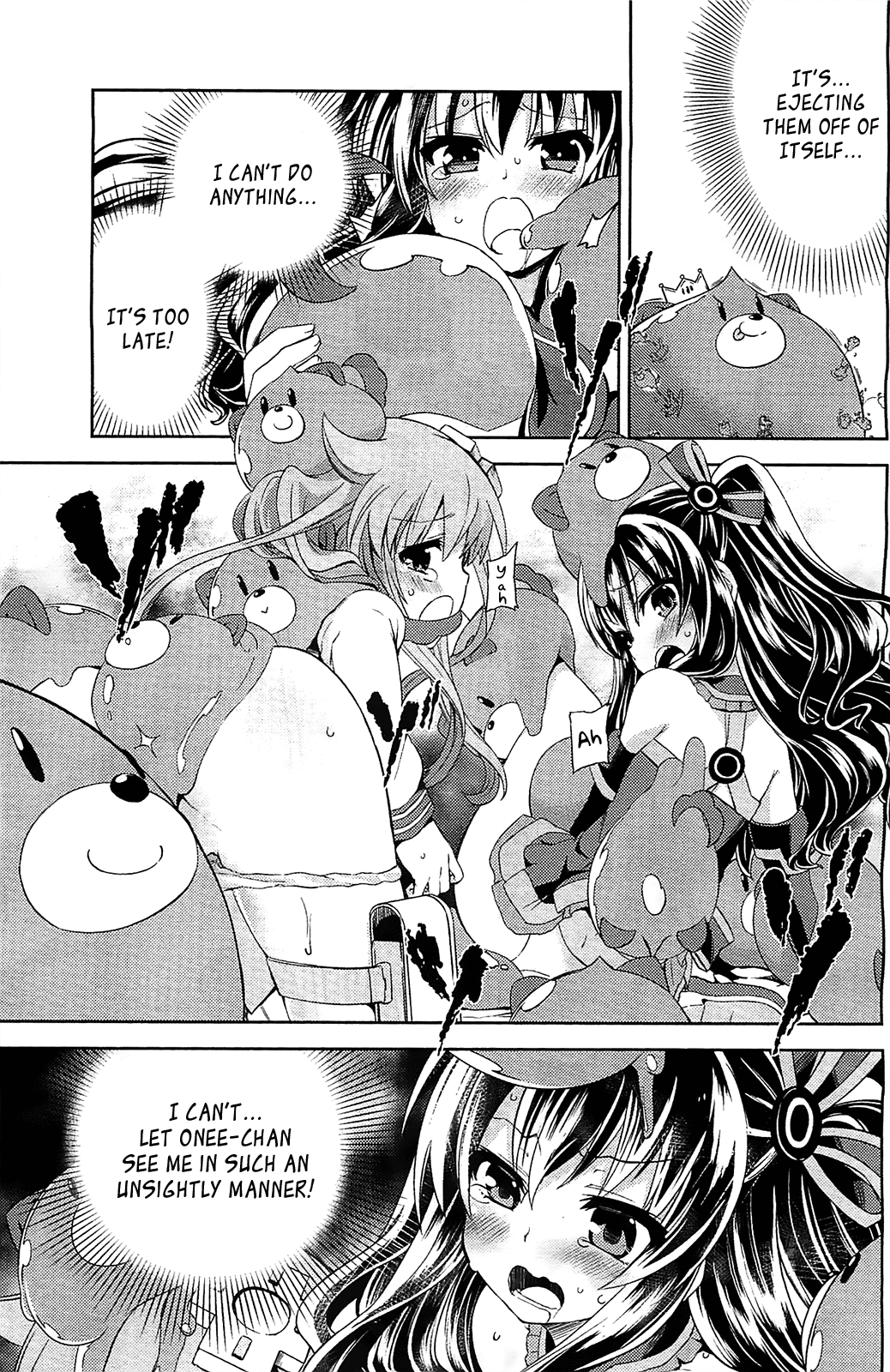 Choujigen Game Neptune - Hello New World Chapter 3 page 15 - Chapter 3 : Do You...Hate Sauce?