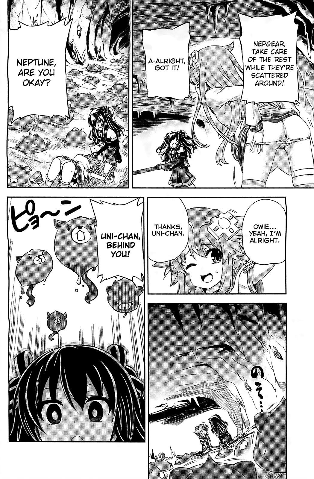Choujigen Game Neptune - Hello New World Chapter 3 page 18 - Chapter 3 : Do You...Hate Sauce?