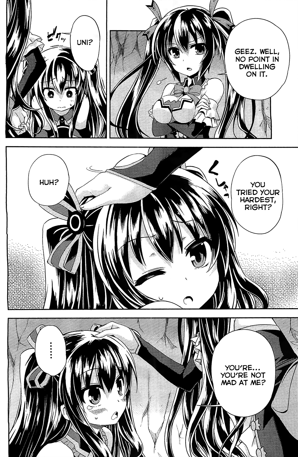 Choujigen Game Neptune - Hello New World Chapter 3 page 20 - Chapter 3 : Do You...Hate Sauce?