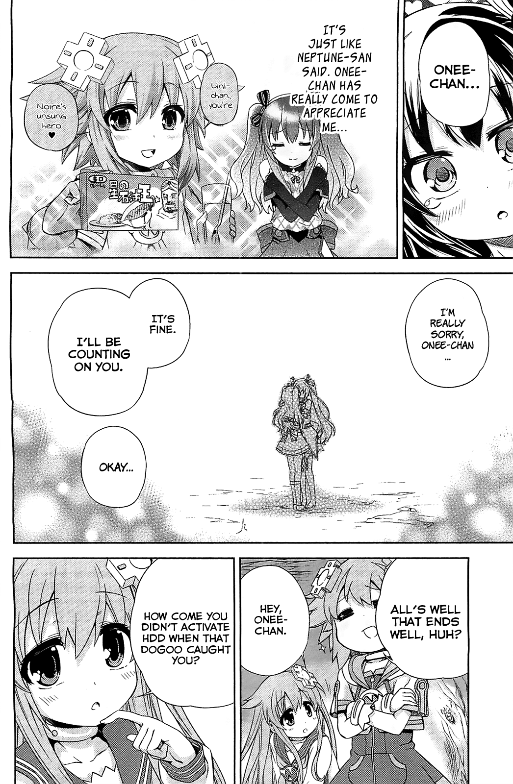 Choujigen Game Neptune - Hello New World Chapter 3 page 22 - Chapter 3 : Do You...Hate Sauce?