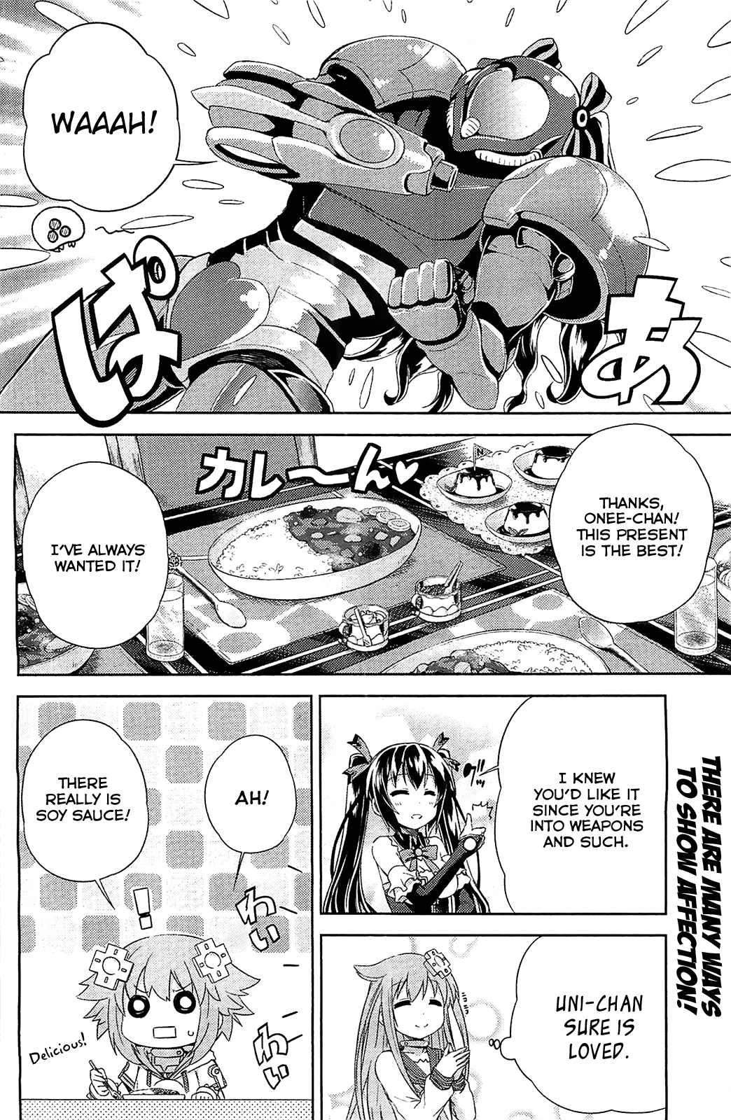 Choujigen Game Neptune - Hello New World Chapter 3 page 24 - Chapter 3 : Do You...Hate Sauce?