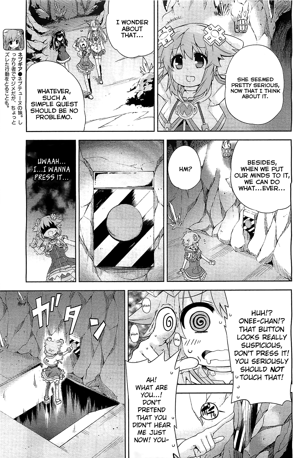 Choujigen Game Neptune - Hello New World Chapter 3 page 5 - Chapter 3 : Do You...Hate Sauce?