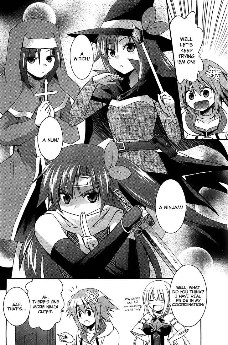 Choujigen Game Neptune - Hello New World Chapter 4.5 page 10 - Chapter 4.5