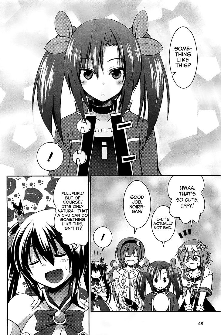 Choujigen Game Neptune - Hello New World Chapter 4.5 page 4 - Chapter 4.5