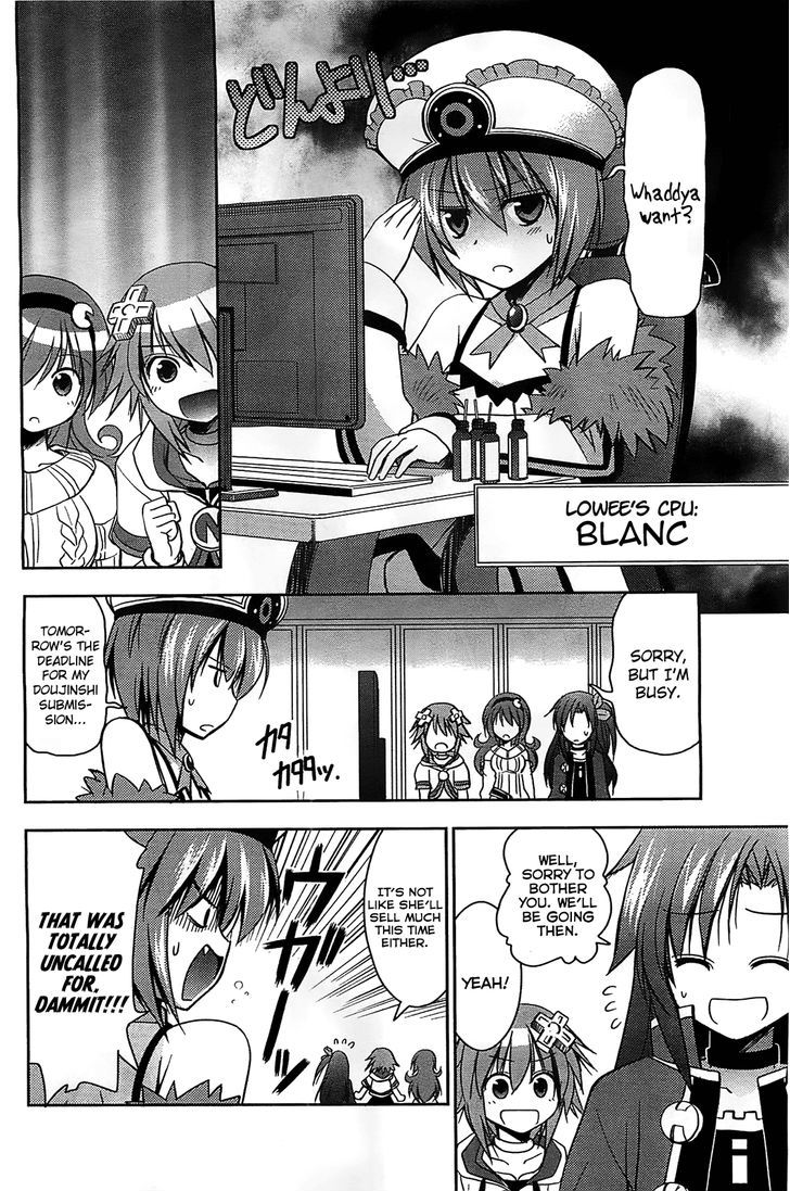 Choujigen Game Neptune - Hello New World Chapter 4.5 page 6 - Chapter 4.5