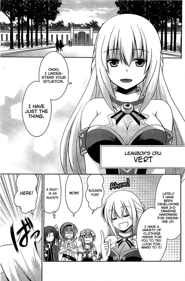 Choujigen Game Neptune - Hello New World Chapter 4.5 page 7 - Chapter 4.5