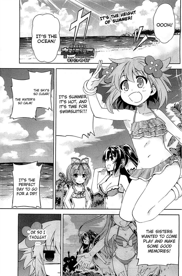 Choujigen Game Neptune - Hello New World Chapter 4 page 1 - Chapter 4