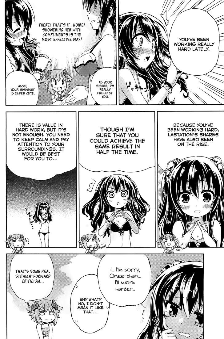 Choujigen Game Neptune - Hello New World Chapter 4 page 10 - Chapter 4