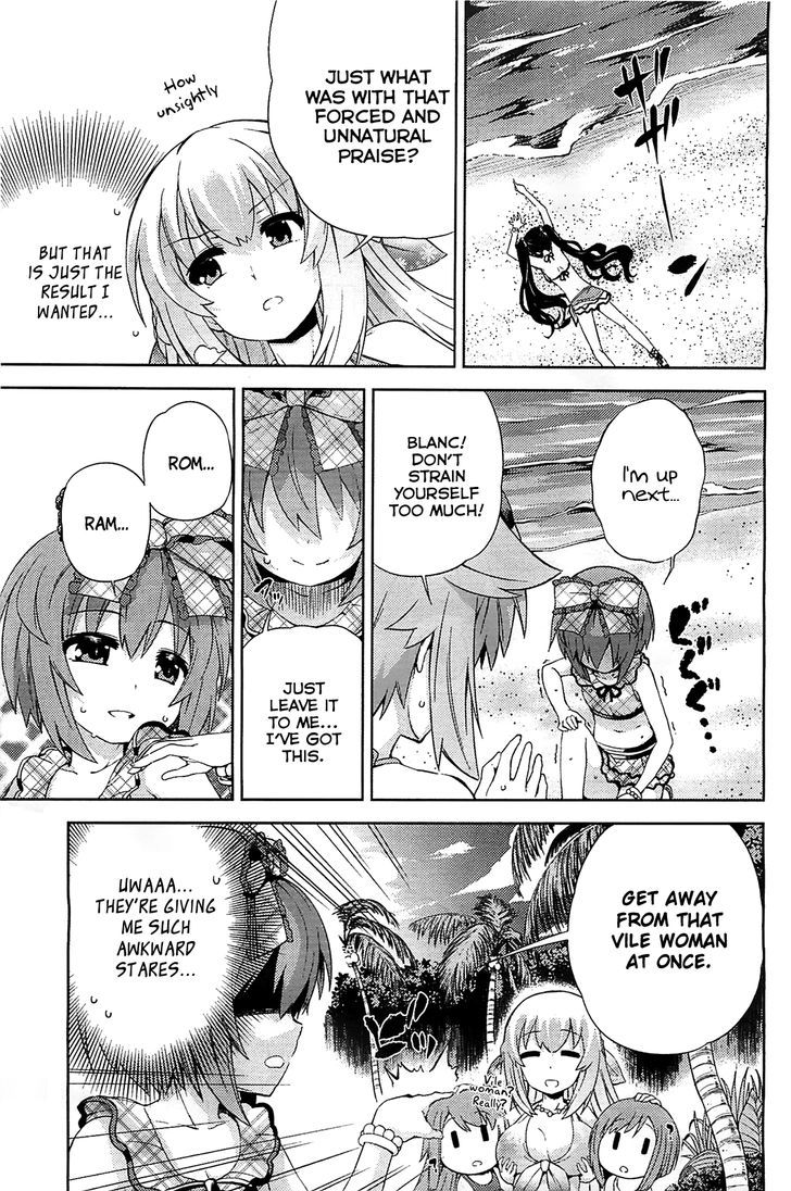 Choujigen Game Neptune - Hello New World Chapter 4 page 11 - Chapter 4