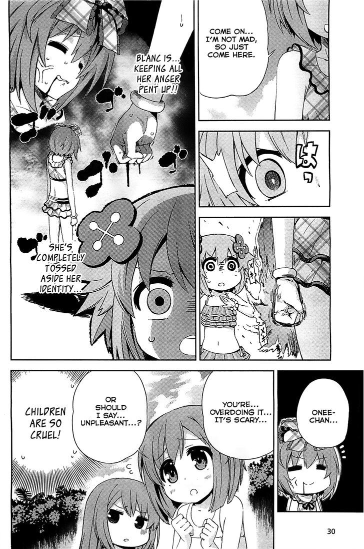 Choujigen Game Neptune - Hello New World Chapter 4 page 12 - Chapter 4