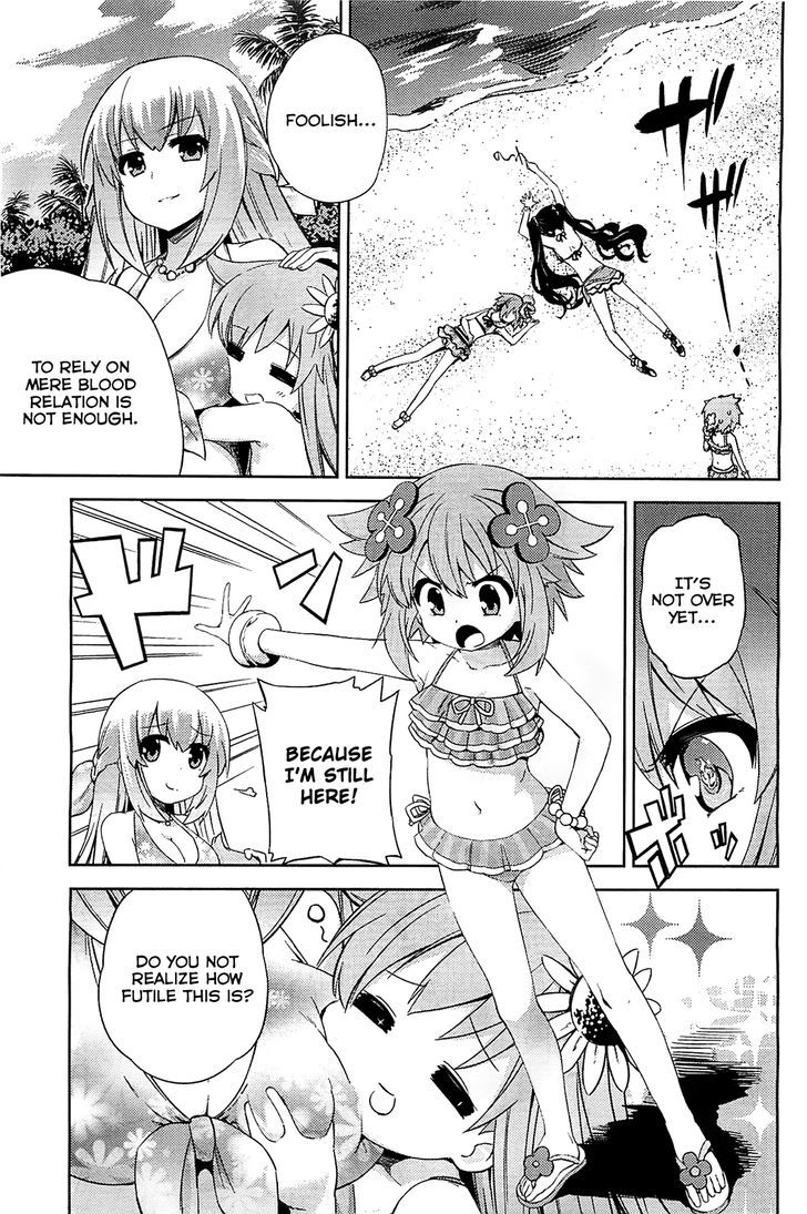 Choujigen Game Neptune - Hello New World Chapter 4 page 13 - Chapter 4
