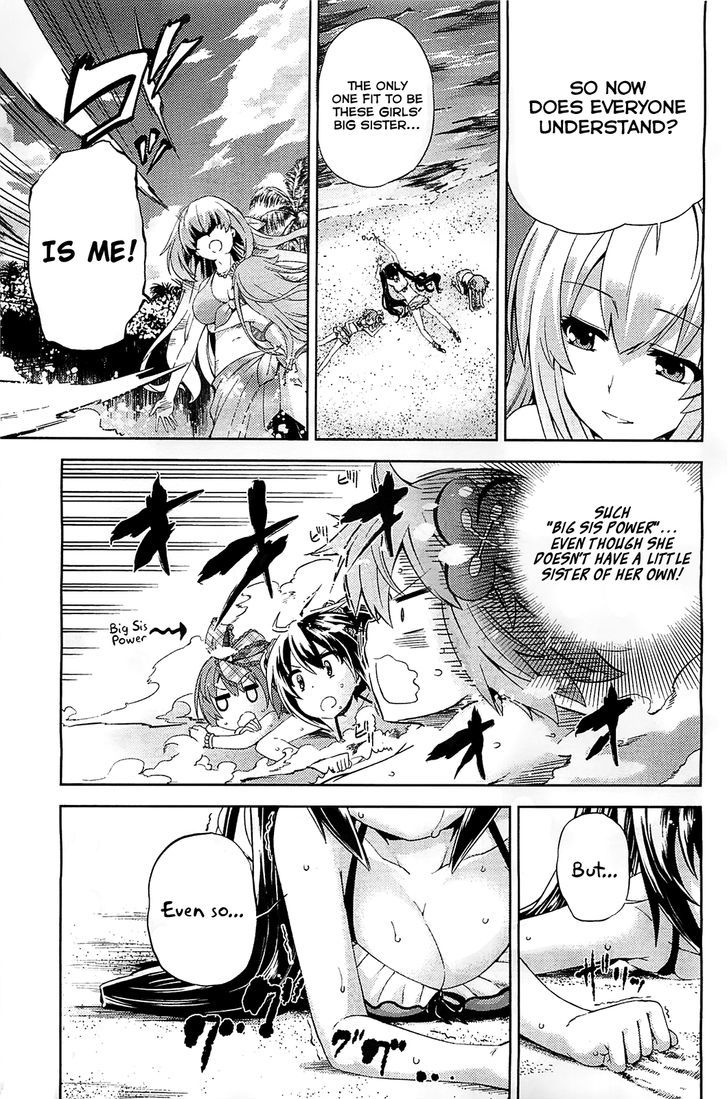 Choujigen Game Neptune - Hello New World Chapter 4 page 15 - Chapter 4