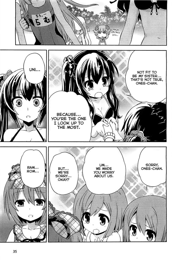 Choujigen Game Neptune - Hello New World Chapter 4 page 17 - Chapter 4