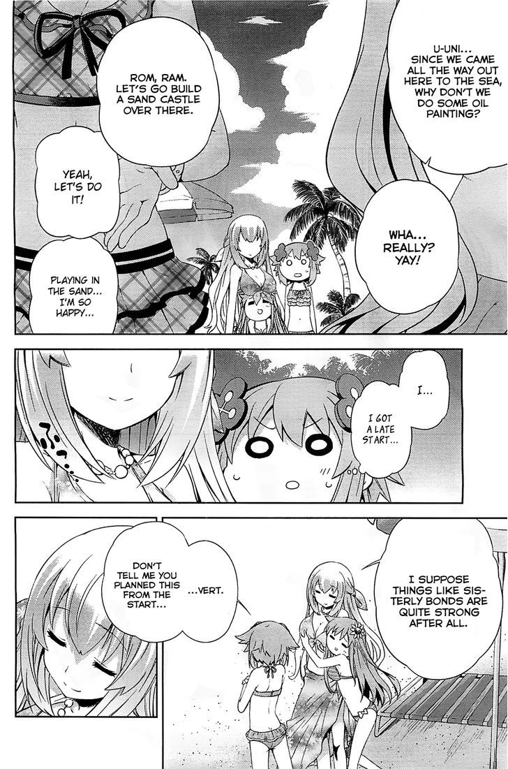 Choujigen Game Neptune - Hello New World Chapter 4 page 18 - Chapter 4
