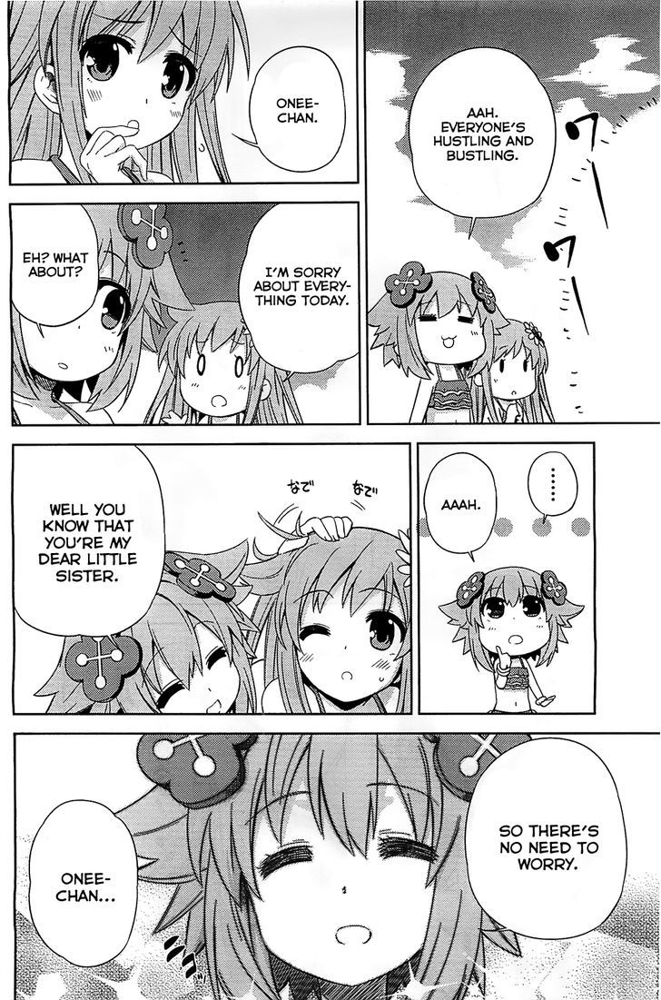 Choujigen Game Neptune - Hello New World Chapter 4 page 24 - Chapter 4