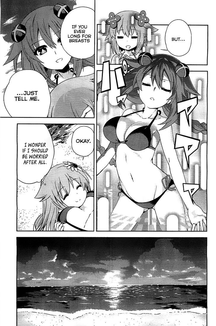 Choujigen Game Neptune - Hello New World Chapter 4 page 25 - Chapter 4