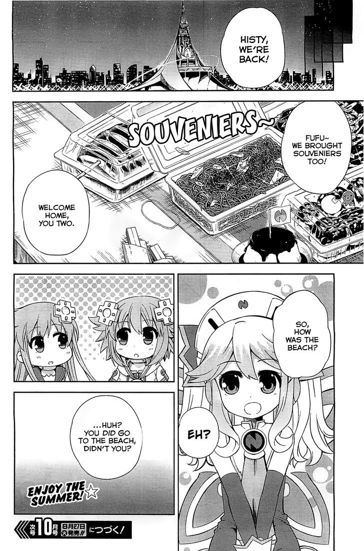 Choujigen Game Neptune - Hello New World Chapter 4 page 26 - Chapter 4