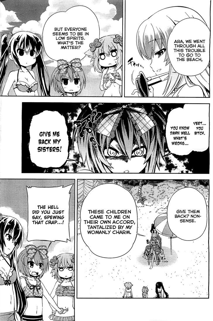 Choujigen Game Neptune - Hello New World Chapter 4 page 3 - Chapter 4