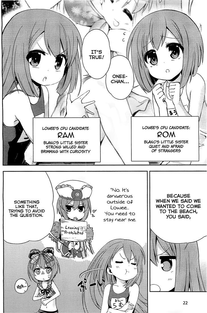 Choujigen Game Neptune - Hello New World Chapter 4 page 4 - Chapter 4