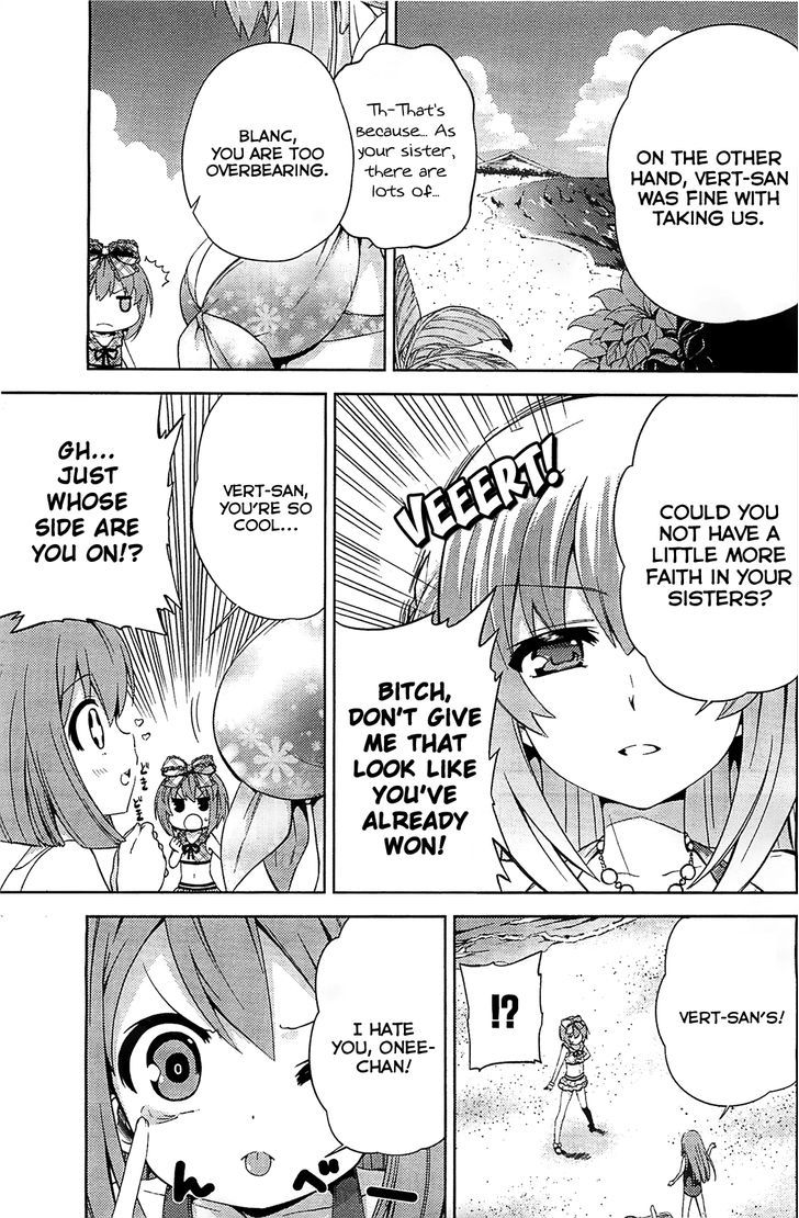 Choujigen Game Neptune - Hello New World Chapter 4 page 5 - Chapter 4