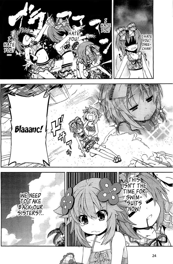 Choujigen Game Neptune - Hello New World Chapter 4 page 6 - Chapter 4
