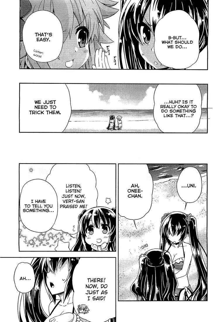 Choujigen Game Neptune - Hello New World Chapter 4 page 9 - Chapter 4