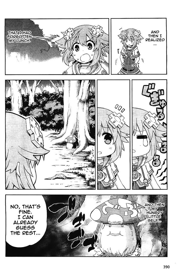 Choujigen Game Neptune - Hello New World Chapter 5 page 12 - Chapter 5 : Thanks for the meal